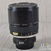 【品光數位】Nikon AIS 135mm F2 定焦 手動 內建遮光罩 #95035