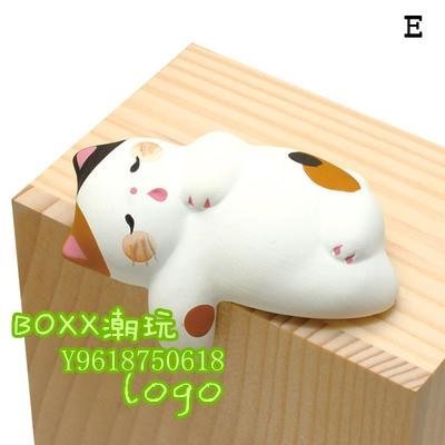 BOxx潮玩~電腦顯示器裝飾日本京都手作小兔子貓咪擺件 禮品龍虎作