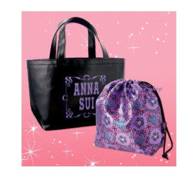 [瑞絲小舖]~日雜附錄ANNA SUI皮質亮面＆紫色束口袋手提包 托特包 便當包(2件組)