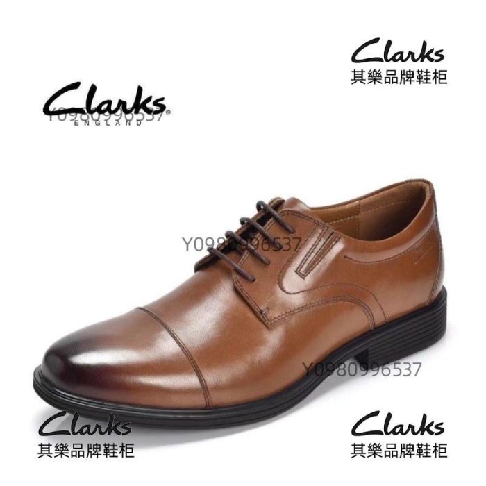 Clarks其樂男鞋2021秋新款商務系帶德比鞋軟底牛皮鞋 Whiddon Cap