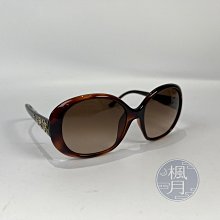 【一元起標 04/25】FENDI 芬迪 棕色 FF 墨鏡 眼鏡 精品墨鏡 單品 小物 精品配件 配件