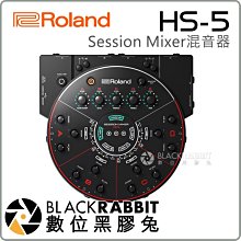 數位黑膠兔【 Roland 樂蘭 HS-5 Session Mixer 混音器 】 混音機 靜音 混音座 練團室 公司貨
