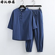 現貨⚡速發❣️打坐禪修居士服男中式佛系禪意套裝亞麻道服女中國風定製唐裝茶服