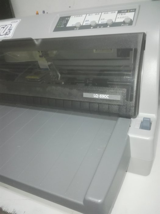 EPSON LQ-690C中古點陣式印表機 內外部很新(全新針頭無缺針，附全新導紙板，全新色帶，保固三個月)數量有限