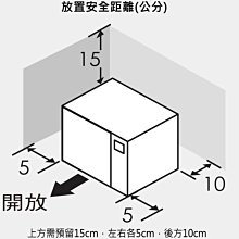 商品縮圖-9