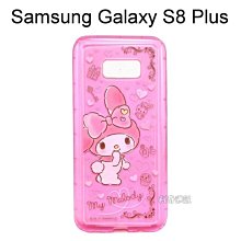 美樂蒂空壓氣墊軟殼 [兔子] Samsung Galaxy S8 Plus (6.2吋)【三麗鷗正版授權】