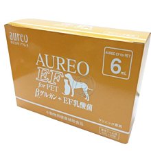 【🐱🐶培菓寵物48H出貨🐰🐹】日本原裝健體速(黃金黑酵母)寵物營養食品6ml*30包