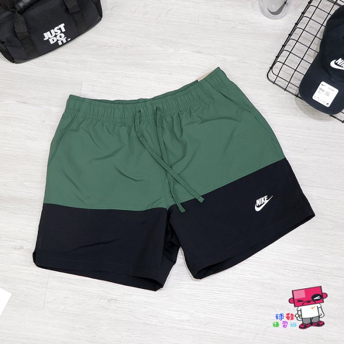 球鞋補習班 NIKE NSW CLUB SHORTS 綠黑 海灘 梭織 抽繩 刺繡字勾 運動短褲 FB7812-323