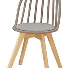 23E【新北蘆洲~嘉利傢俱】伊蒂絲造型椅(棕)(布/實木)-編號 (E1077-2)