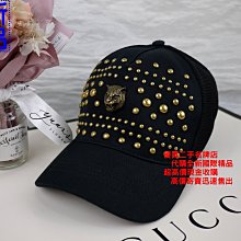 優買二手精品名牌店 GUCCI 金屬 孟加拉 黃銅 虎 頭 卯釘 黑 帆布 棒球帽 卡車帽 遮陽帽 帽子 掛飾 帽 全新