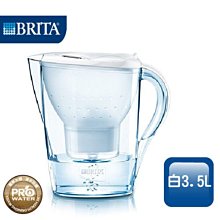 *~新邵家電錧~* 【德國 BRITA 】3.5L馬利拉記憶型濾水壺/內含一支濾芯【實體店面.安心選購】