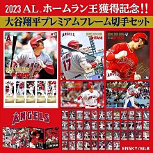 貳拾肆棒球--日本帶回MLB美國職棒大聯盟大谷翔平全壘打王紀念日本郵政限定郵票組 明信片組 簽名板組一套