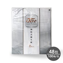 Jero抽取式衛生紙100抽x48包