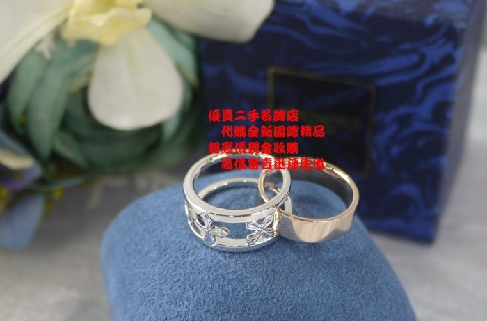 優買二手精品名牌店 日本 MIKIMOTO 18K K金 白K金 玫瑰金 雙圈 十字架 對戒 墬子 戒指 戒子 全新