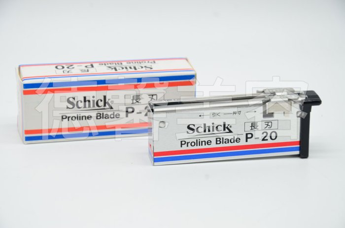 ＊德馨美容＊Schick 舒適 舒適牌噴射刀片 P-20 理容長刃刀 20片入 噴射刀片 噴射刀架 理容專用長刃刀片