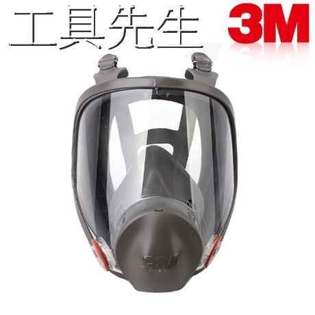 含稅【工具先生】3M／6800 全罩式 防毒面具 口罩-化學作業/噴漆/酸性氣體/農藥/氨氣/甲醛/有機 噴漆 催淚瓦斯