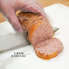 商品縮圖-2