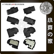 全新 副廠 NIKON D3100 電池蓋 DSLR 數位單眼 相機 相機電池蓋 小齊的家