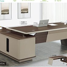 23m【新北蘆洲~嘉利傢俱】YF261 2米 L型辦公桌(含側櫃)-編號(m336-2)【促銷中】