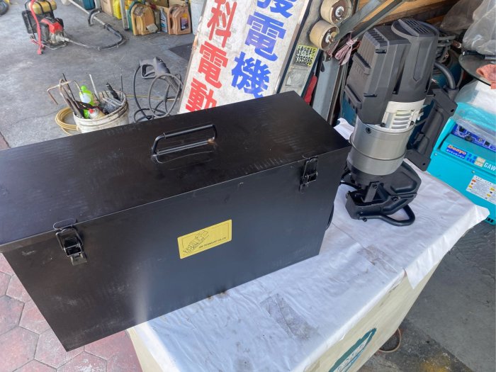 "工具醫院" NMHP-25 油壓 220V 便攜式沖孔機 打孔機 壓孔機 穿孔機 付模具 液壓工具 電動工具 油壓衝孔機