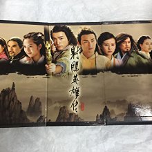 04懸疑驚悚動畫片dvd 怪物monster Sp特別篇 浦澤直樹 5碟dvd Yahoo奇摩拍賣