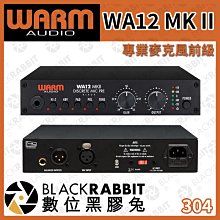 數位黑膠兔【 Warm Audio WA12 MKII 專業麥克風前級 】放大器 錄音 調音 人聲 樂器 前級 音樂