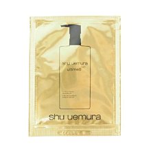 Shu Uemura 植村秀 全能奇蹟金萃潔顏油(4ml)【卸妝油】【小三美日】DS015334