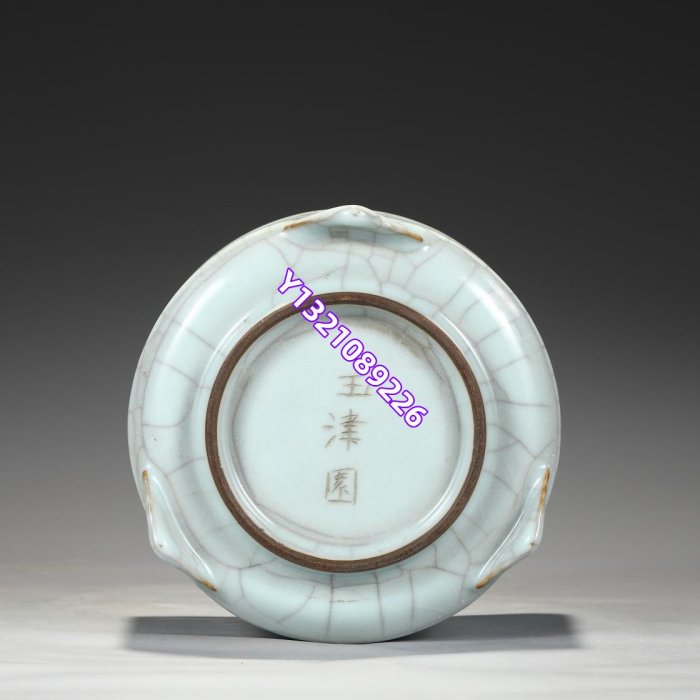 【数量限定新品】『宋・古陶磁器・龍泉窯梅子青釉蓋碗・箱付』極細工・古賞物・中国古玩・中国古美術 宋