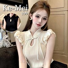 克妹Ke-Mei【AT84692】Korea中式復古優雅小摟空改良式旗袍上衣