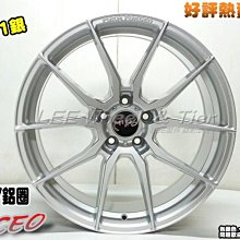 【桃園 小李輪胎】 F01 19吋5孔120 BMW 3系 可 前後配 旋壓鑄造 全新鋁圈 各車系適用問題 歡迎詢問