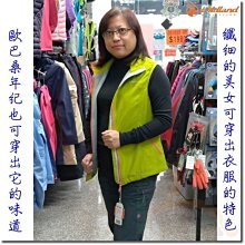 荒野Wildland  H2661-54黑色 女Highest彈性立領保暖衣 保暖內搭衣 吸濕排汗內衣 免運費 戶外休閒