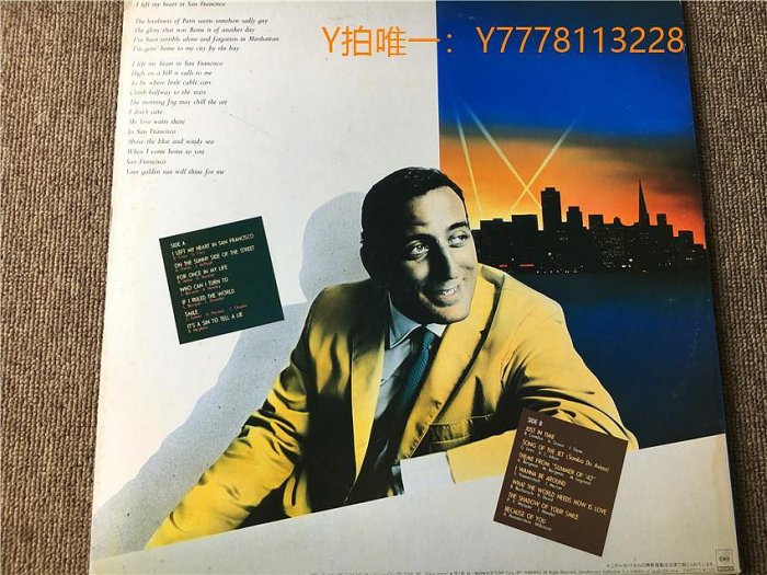 黑膠唱片Left My Heart In San Francisco Tony Bennett Great  J版黑膠L