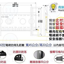 商品縮圖-3