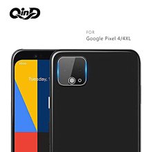 強尼拍賣~QinD Google Pixel 4/4XL 鏡頭玻璃貼(兩片裝)鏡頭保護貼 硬度9H