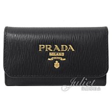 【茱麗葉精品】全新精品 PRADA 1PG222 浮雕 LOGO水波紋六孔鑰匙包.黑 預購無現貨