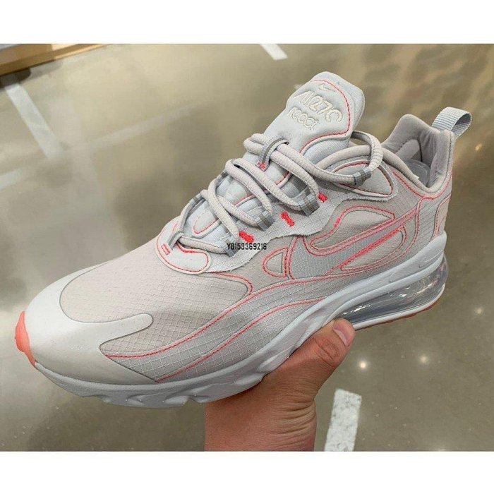 ONE YEAR_ Nike Air Max 270 React 灰色 白灰 灰橘 氣墊 慢跑 CQ6549-100潮鞋