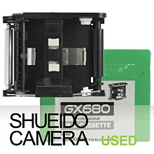 集英堂写真機【全國免運】良上品 FUJI FUJIFILM GX680 6X8 120 片芯 GX680 用 22229