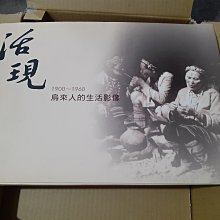 商品縮圖-1