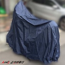 正鴻機車行 車罩 LIMI 防水罩 CUXI FS JOG SWEET 車衣 外罩 防塵套 防曬 防雨罩 防刮 機車外衣