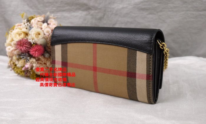 優買二手精品名牌店 BURBERRY 黑 荔枝皮 格紋 帆布 金鍊 斜背包 WOC 發財包 鍊子長夾 肩背包 美品II