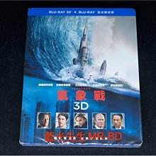 [藍光先生BD] 氣象戰 Geostorm 3D + 2D 雙碟限定版 ( 得利公司貨 )
