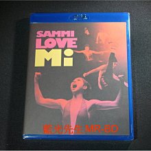 [藍光BD] - 鄭秀文 : 世界巡迴演唱會 香港站 Sammi Love Mi BD-50G