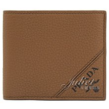 【茱麗葉精品】【全新精品 優惠中】PRADA 專櫃商品 2MO513 經典烙印LOGO荔枝牛皮八卡短夾.咖 現貨