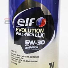 【易油網】【缺貨】ELF 5W30 EVOLUTION LLX 5W30日本鐵罐 全合成機油 GULF