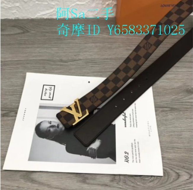 阿Sa二手LOUIS VUITTON LV LOGO M9608 全新字紋皮帶腰帶 M9608 黑色 老花