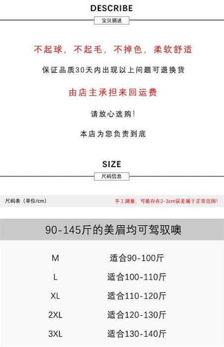 歐洲站夏季2023新款短款長袖防曬服短外套女薄款防曬開衫上衣外搭