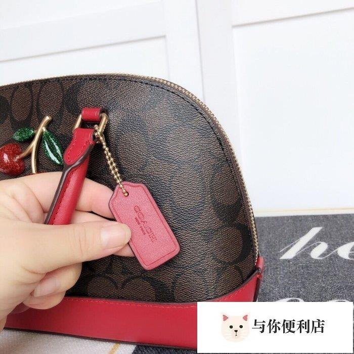 全新COACH 72751 美國正品代購新款女士手提包 立體櫻桃圖案貝殼包 可單肩斜挎-雙喜生活館