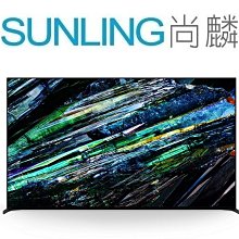 SUNLING尚麟 SONY 75吋 4K OLED 液晶電視 XRM-77A80K 新款 XRM-77A95L 日本製