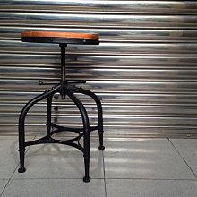 【 一張椅子 】LOFT工業風鐵椅 作舊處理 可升降吧椅 展示出清
