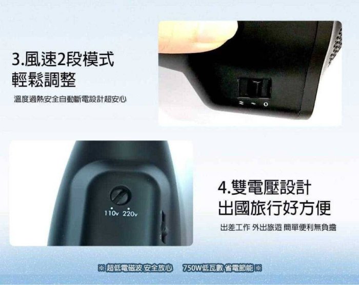 ✩阿白小舖✩Pingo 台灣品工 Travel Qmini 極輕隨身掌型吹風機(粉色)